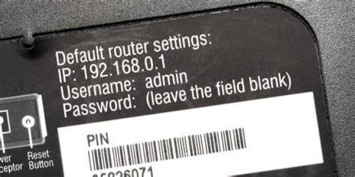 How do I know if my router is secure?