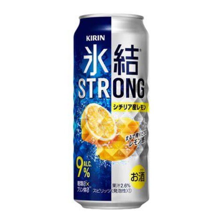 How strong is Kirin?