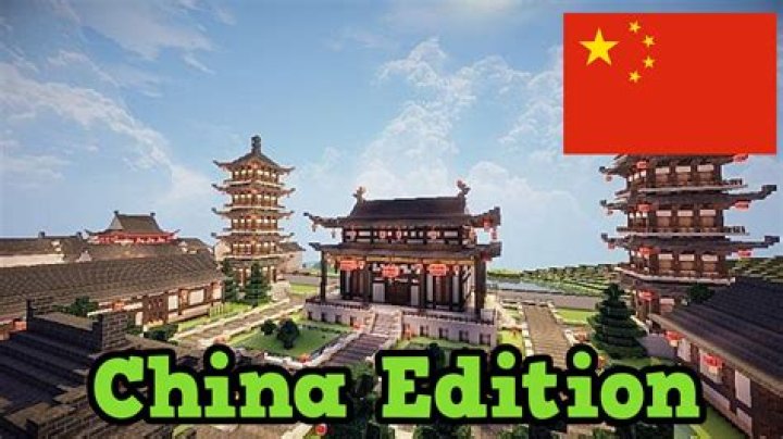 What is Minecraft China edition?