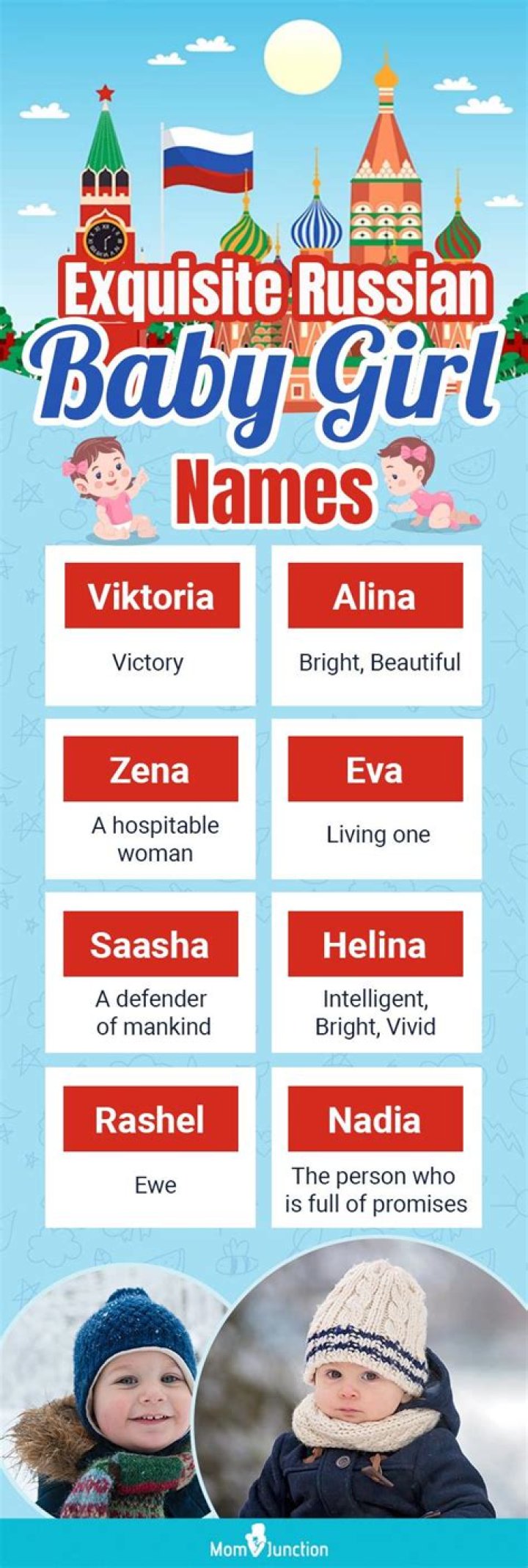 What Russian name means queen?