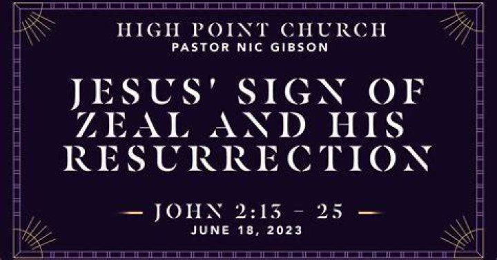What was Jesus's reward?